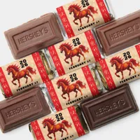 Stunning Chinese Year of the Fire Horse 2026 Hershey's Miniatures
