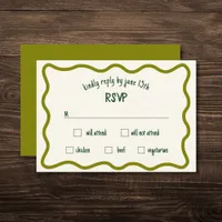 Whimsical Wavy Border Handwritten Olive RSVP Card