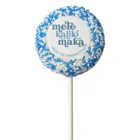 Mele Kalikimaka Modern Retro Hawaiian Christmas Chocolate Covered Oreo Pop