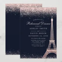 Paris Eiffel Tower Rose Gold Sparkle Rehearsal Invitation