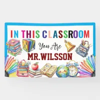 Welcome to the Classroom Back to School Banner