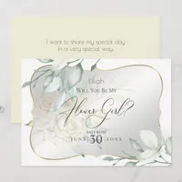Yellow Watercolor Roses Will You Be My Flower Girl Invitation
