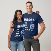 Israel Is In My DNA Thumbprint Flag Unisex T-Shirt