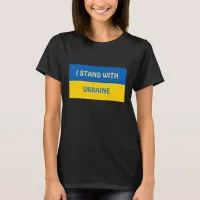 I Stand with Ukraine | Support    T-Shirt