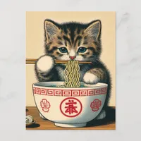 Cute Kitten Eating Ramen Woodblock Print Postcard
