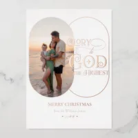 Glory to God Religious Christian 2 Photo Script Foil Holiday Card