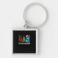 Technician Christmas Tis The Season Keychain