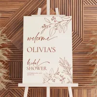 Rust Botanical Welcome Bridal Shower Sign