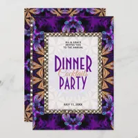 Purple Lace Fractals Dinner Cocktail Party Invitation