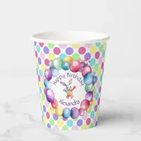 Cute Colorful Watercolor Bunny and Polka Dots Paper Cups