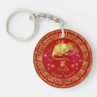 Chinese Zodiac Rat Red/Gold ID542 Keychain