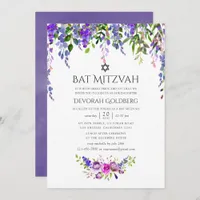 Ultra Violet Wedding Watercolor Floral Bat Mitzvah Invitation