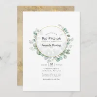 Eucalyptus Geometric Gold Bat Mitzvah Invitation