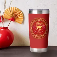 Chinese Zodiac Monkey Red/Gold ID542 Insulated Tumbler