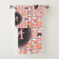 Monogram Life is Better with a Cat Pattern Bath Towel Set