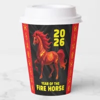 Stunning Chinese Year of the Fire Horse 2026 Paper Cups