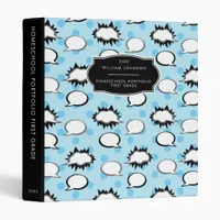 First Grade | Comic Book Homeschool Portfolio 3 Ring Binder