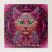Pink Neon Mandala Cat Jigsaw Puzzle