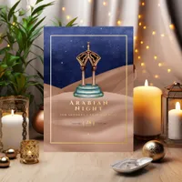 Desert Foil Arabian Birthday Foil Invitation