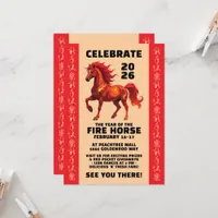 Stunning Chinese Year of the Fire Horse 2026 Invitation