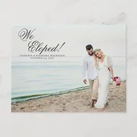 Elopement Tropical Pineapple Watercolor Wedding Announcement Postcard