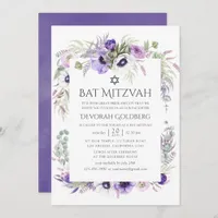 Ultra Violet Watercolor Floral Bat Mitzvah Invitation