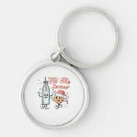 Tis The Season Retro Milk And Cookie Christmas Keychain
