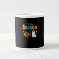 Tis Season Pumpkin Leaf Latte Fall Softball Giant Coffee Mug