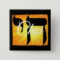 Chai Symbol "Living" Square Button