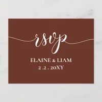 Red Terracotta Rustic Burnt Clay Earthy RSVP Invitation Postcard