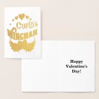 Cupid's Wingman T-Shirt, Valentine T-Shirt, ZFJ Foil Card