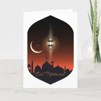 Eid Mubarak Family Photo Greeting Holiday Card