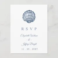 Rustic Seashells Marine Ocean Beach Wedding RSVP Invitation Postcard