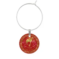 Chinese Zodiac Sheep Red/Gold ID542 Wine Charm