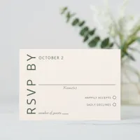 Rustic Neutral Green Minimalist Modern Wedding RSVP Card