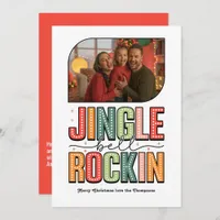 Jingle Bell Rockin Retro Christmas Photo Holiday Card