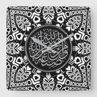 Tribal Black+White Blessings Calligraphy Wall Square Wall Clock