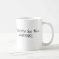 Spell Check Coffee Mug