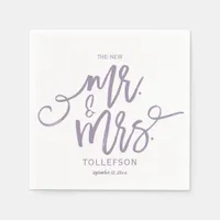 Modern Wedding Napkins | Brush Script (Lavender)