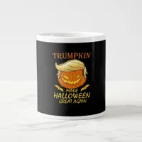 Trumpkin Make Halloween Great Again – Retro Pumpki Giant Coffee Mug