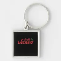 Tis The Season Classic & Basic Design Keychain