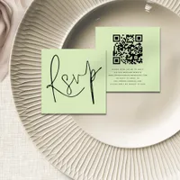 Minimalist Script QR Code Lime Cream Wedding RSVP Enclosure Card