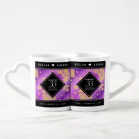 Elegant 33rd Amethyst Wedding Anniversary Coffee Mug Set
