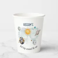 Outer Space Birthday Galaxy Sun Moon Stars Planets Paper Cups