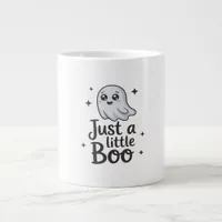Just Little Boo Funny Design Giant Coffee Mug