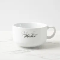 Personalized Name Gray Minimalist Script Soup Mug