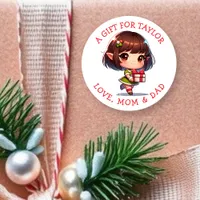 Personalized a Gift for You Christmas Gift Tags 