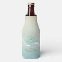 Beach House Nautical Boat Helm Aqua Blue ID623 Bottle Cooler