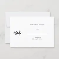 Simple Minimal Black And White Calligraphy RSVP Card