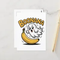 Boonana Funny Postcard